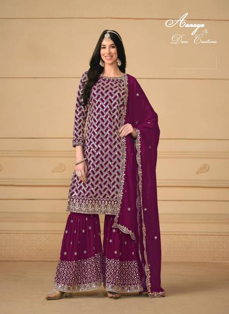 Aanaya Vol 180 By Dani Designer Wedding Wear Sharara Suit Wholesale Online Catalog